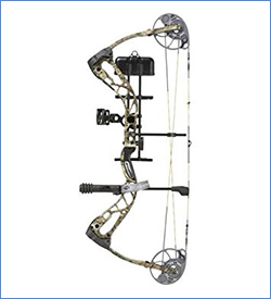 Diamond Archery 2016 Edge SB-1 Compound Bow