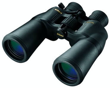 Nikon 8252 ACULON A211 binocular